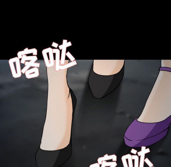 第 30 话 - 第129.jpg页