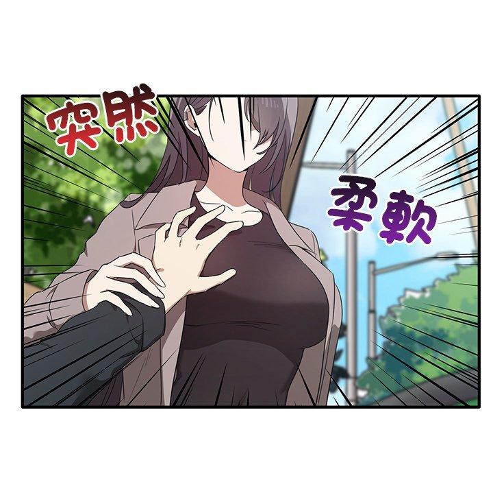 第20话 - 第120.jpg页