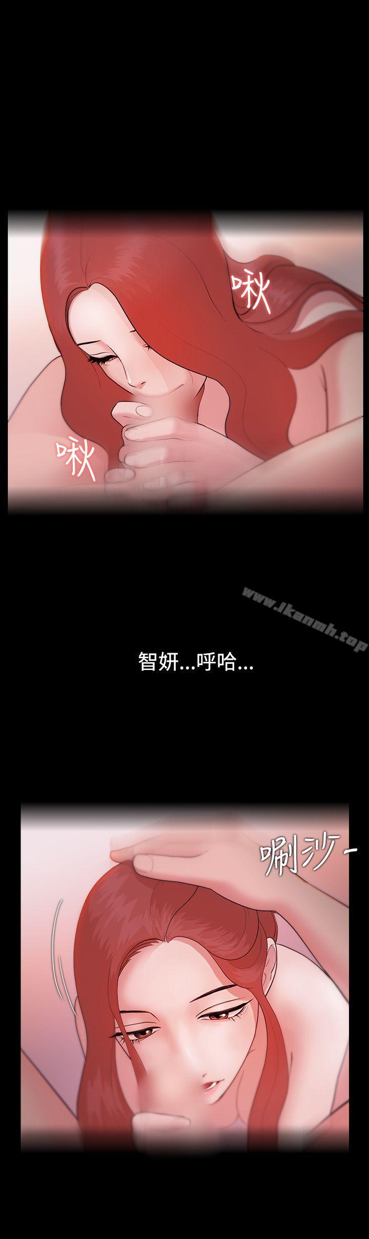 第7话 - 第25.jpg页