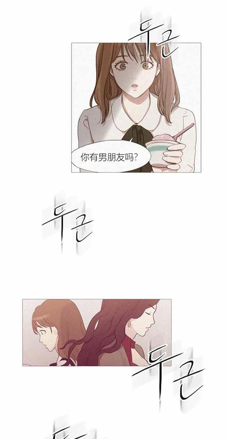 第 42 话 - 第31.jpg页