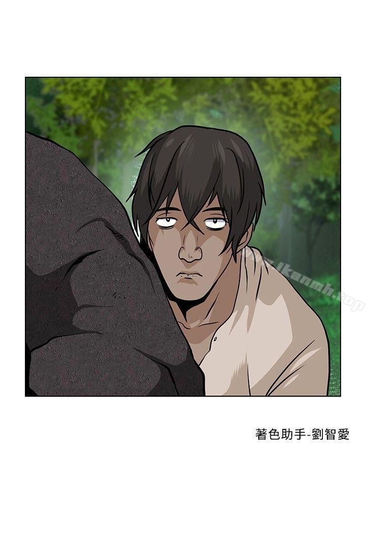 第5話 - 第22.jpg页