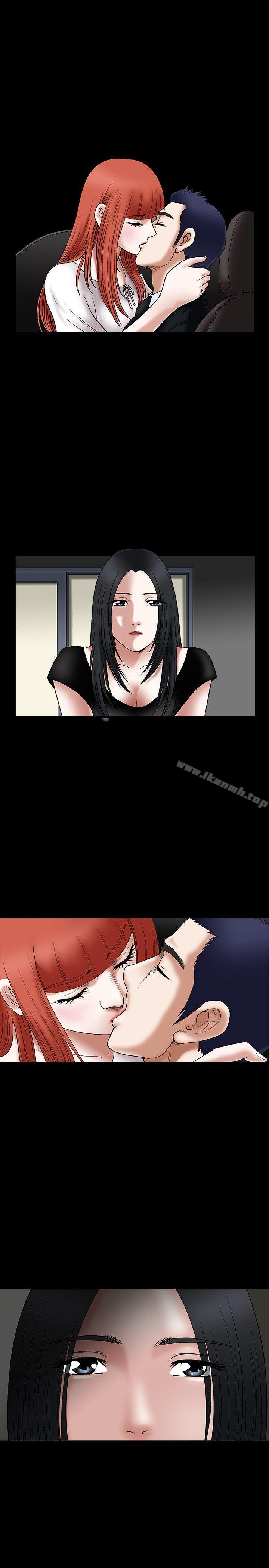 第21話 - 第2.jpg页