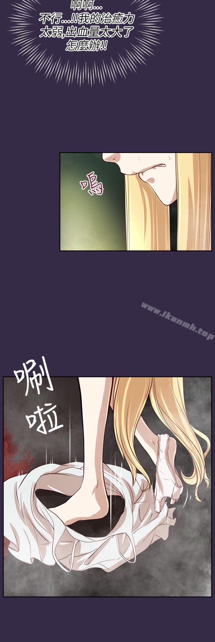 第35话 - 第38.jpg页