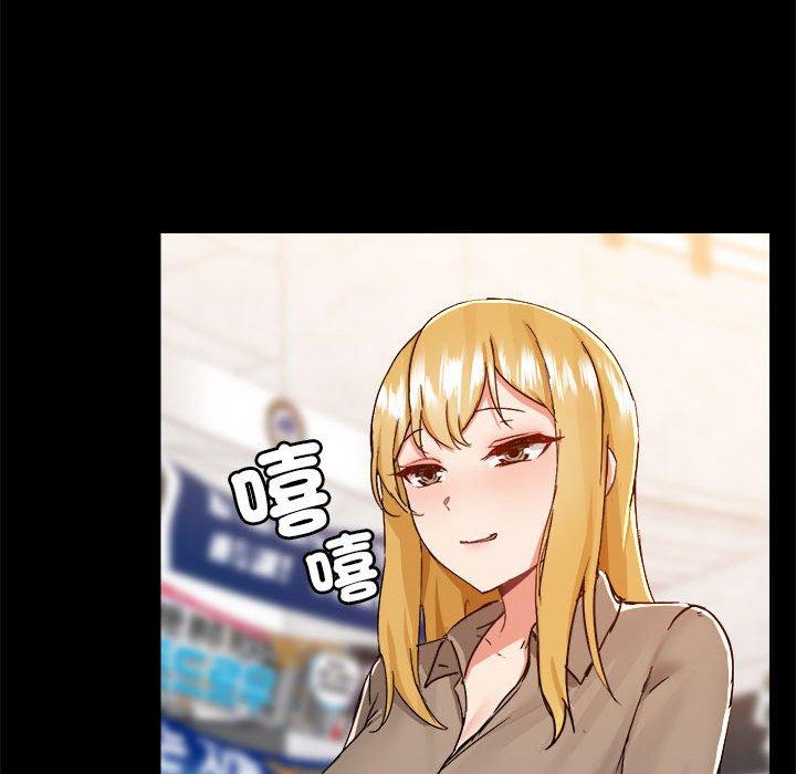 第77话 - 第65.jpg页
