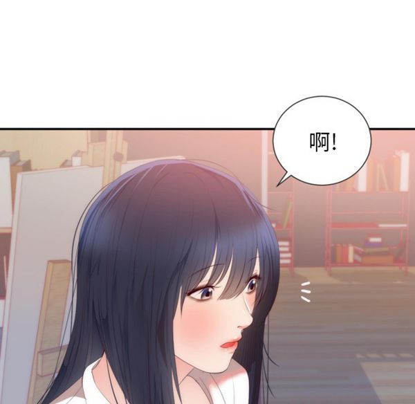 第 24 话 - 第48.jpg页