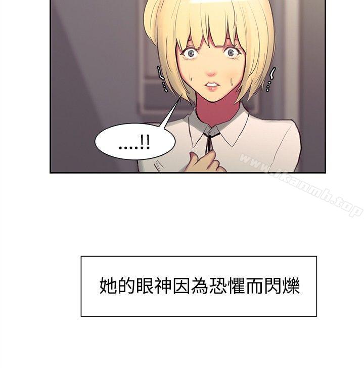 第17話 - 第12.jpg页