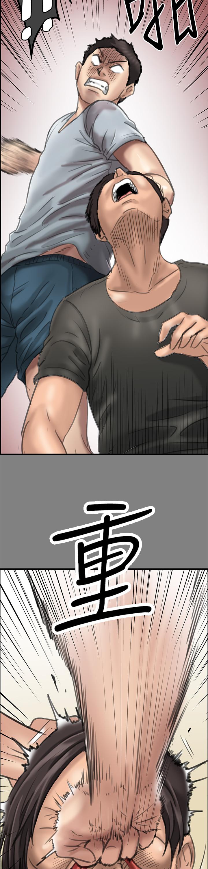 第282话-我可以杀光妳的家人吗？ - 第17.jpg页