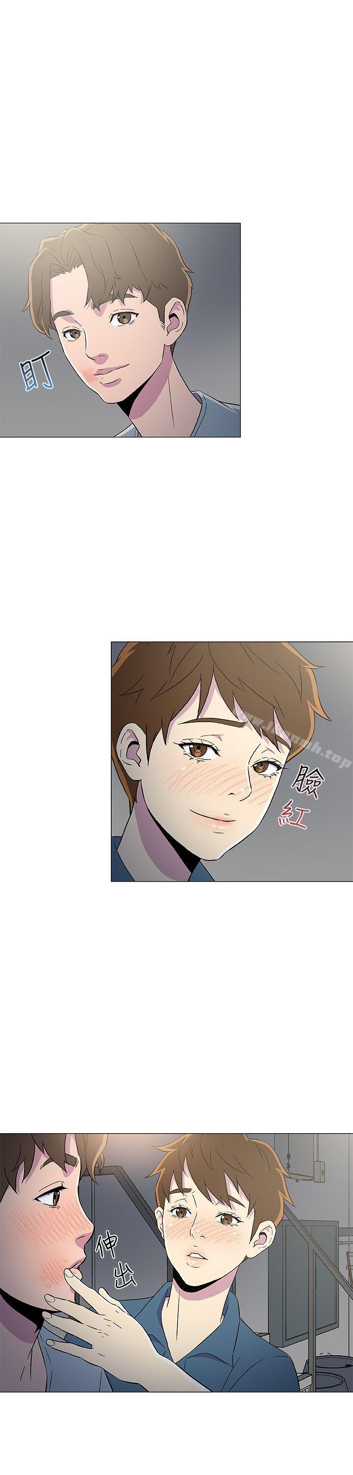 黑暗之海（无删减版） 第8话 第1页