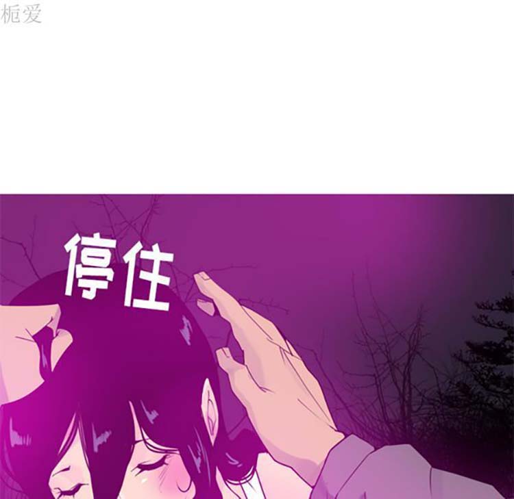 第 15 话 - 第70.jpg页
