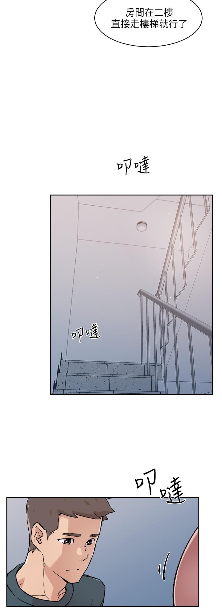 第18話-子喬突如其來的大膽邀約 - 第38.jpg页