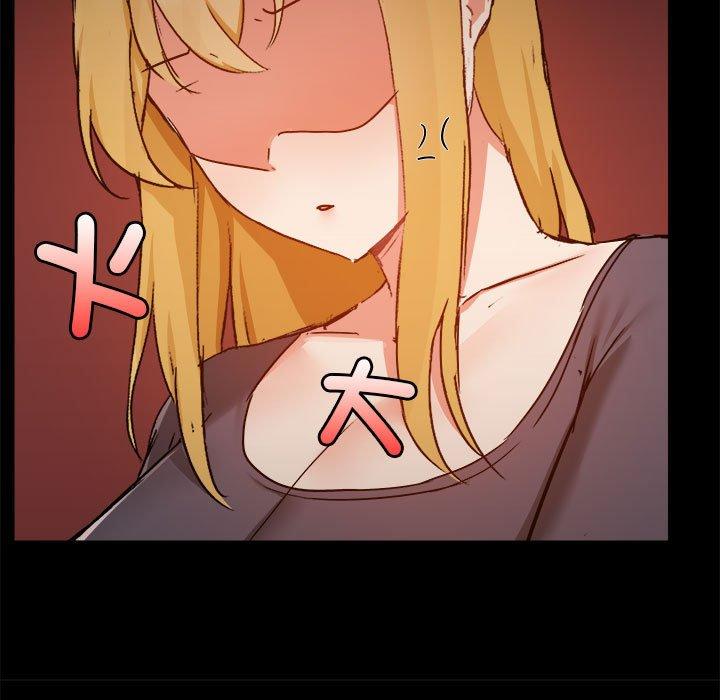 第77话 - 第15.jpg页