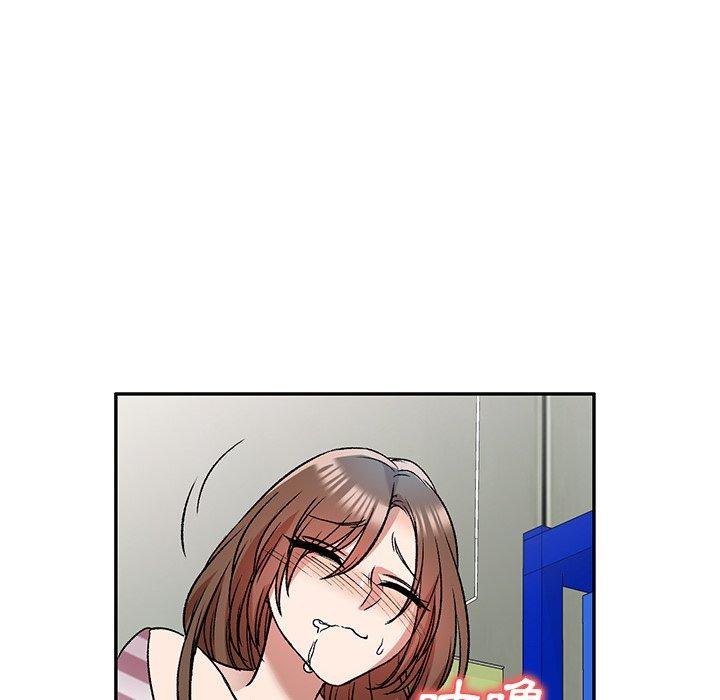 第8話 - 第8.jpg页