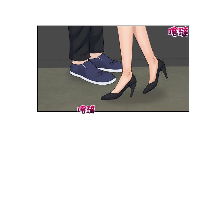 第19话 - 第55.jpg页