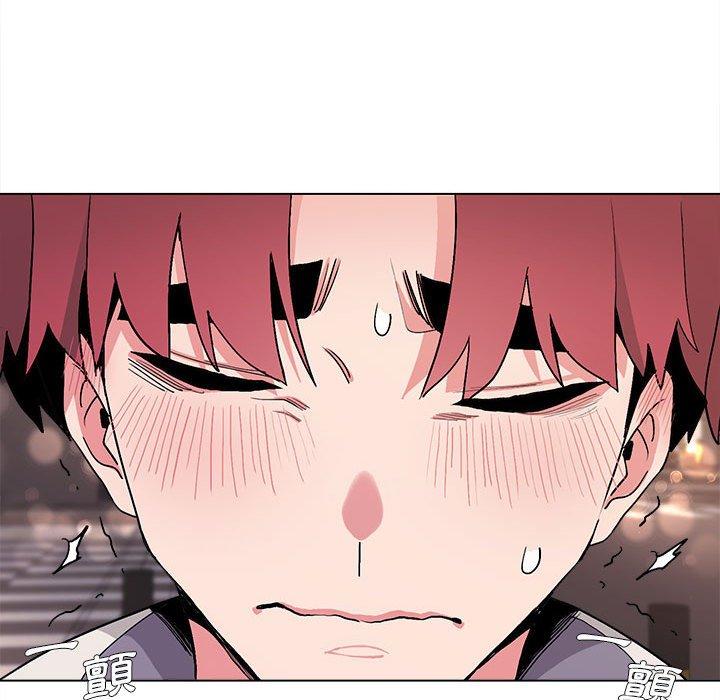 第16話 - 第33.jpg页