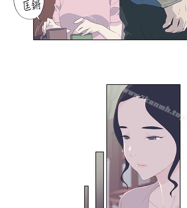 第5话 - 第16.jpg页
