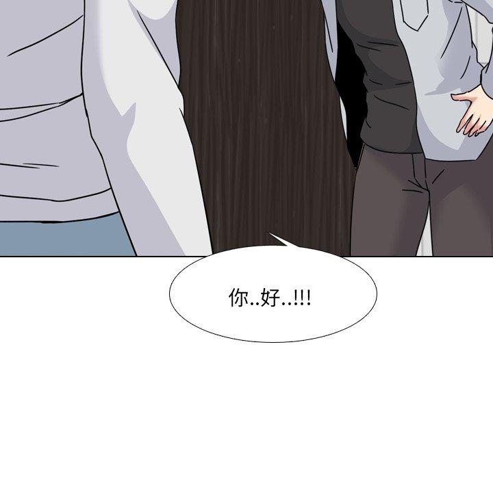 第13话 - 第149.jpg页