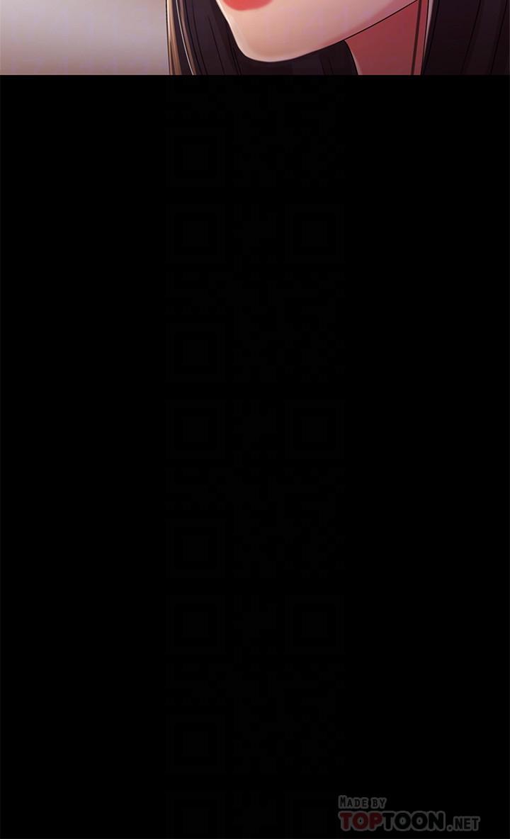 第54話-書妍知道真相後的選擇 - 第14.jpg页