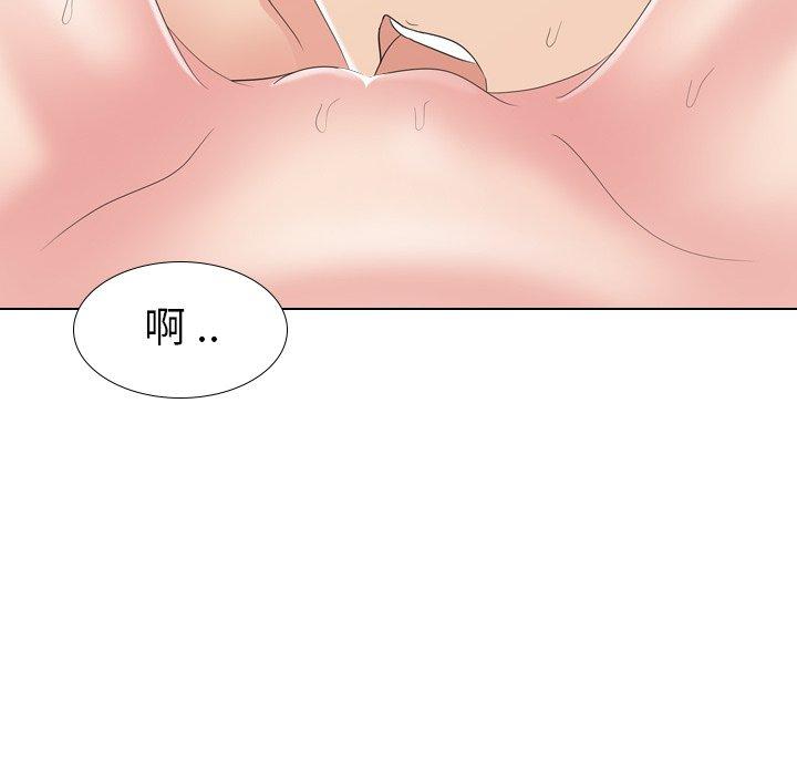 第 10 话 - 第34.jpg页