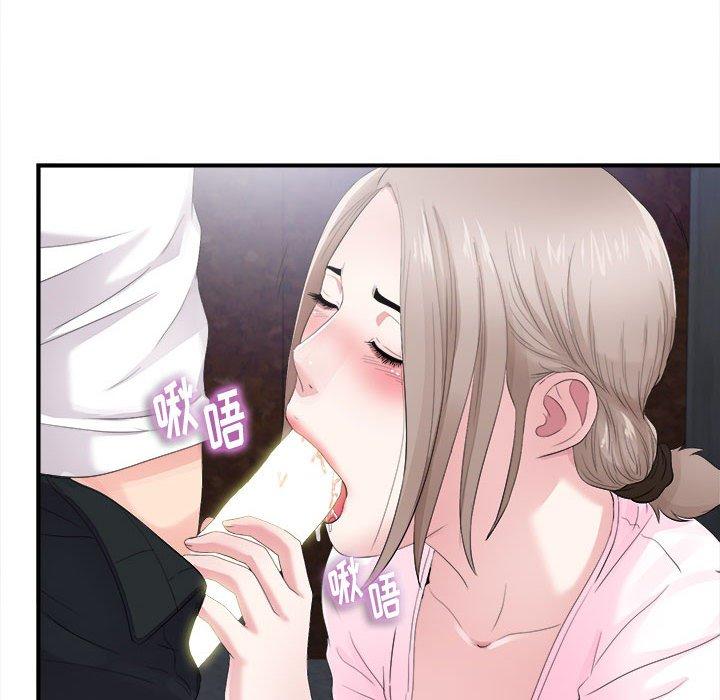 第 32 话 - 第80.jpg页