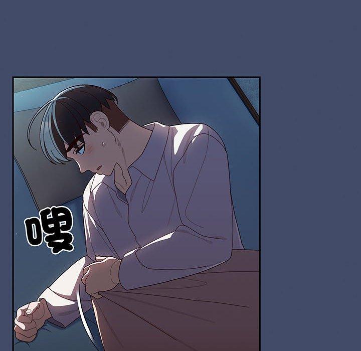 第5话 - 第89.jpg页
