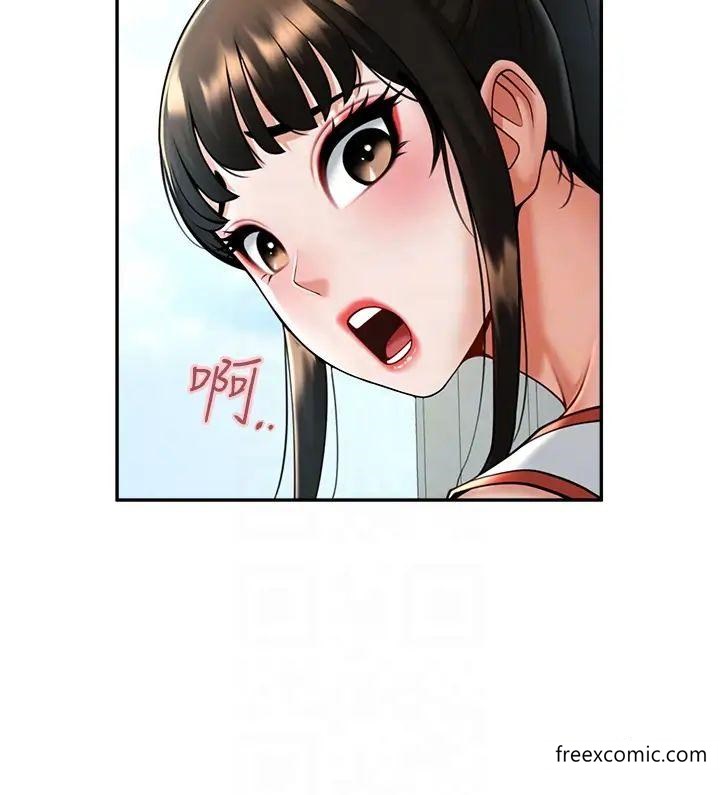 第10话-调教好朋友 - 第28.jpg页