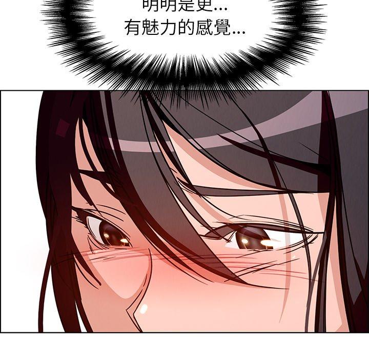 第7話 - 第15.jpg页