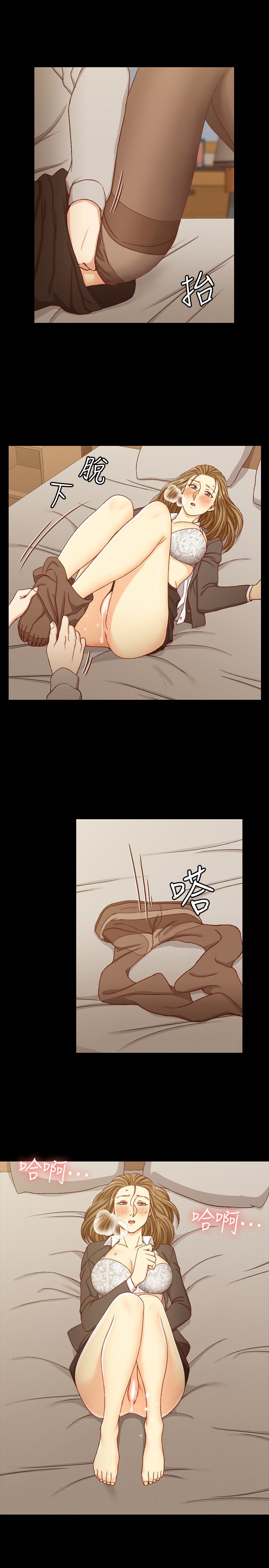 第91話-情慾高漲的女教授 - 第18.jpg页