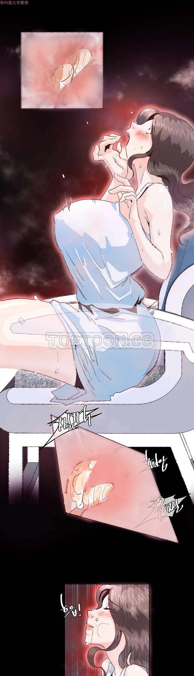 第 1 话 - 第22.jpg页