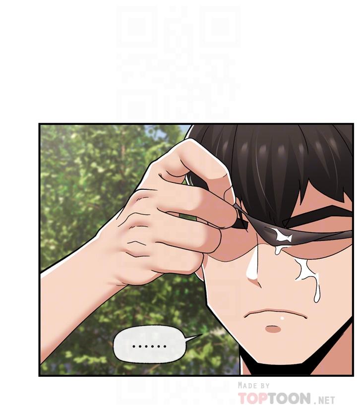 第63话-欲仙欲死的快感 - 第6.jpg页