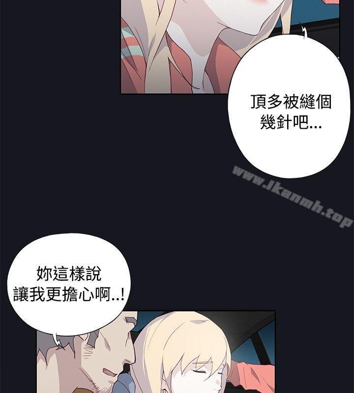 第21话 - 第22.jpg页