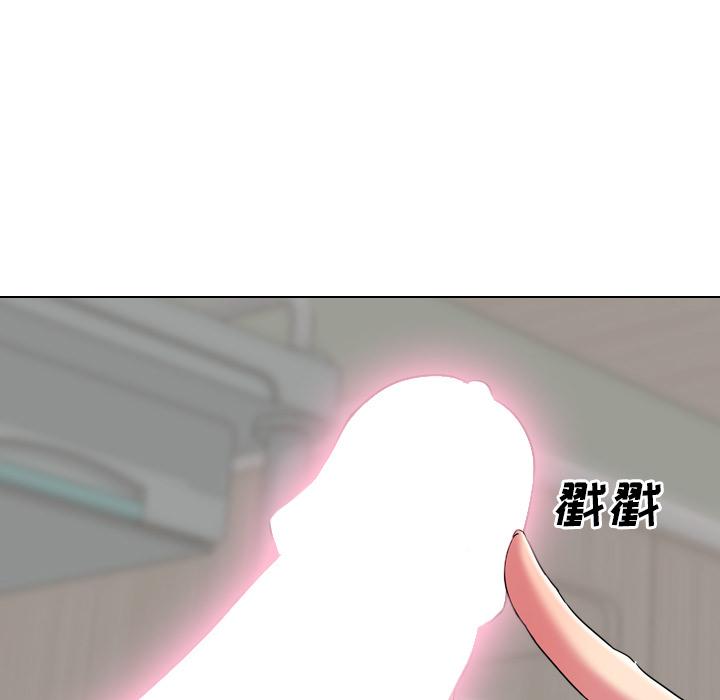 第2话 - 第40.jpg页