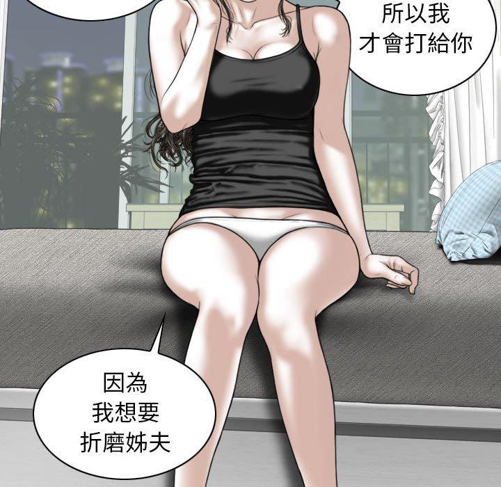 第15話 - 第31.jpg页