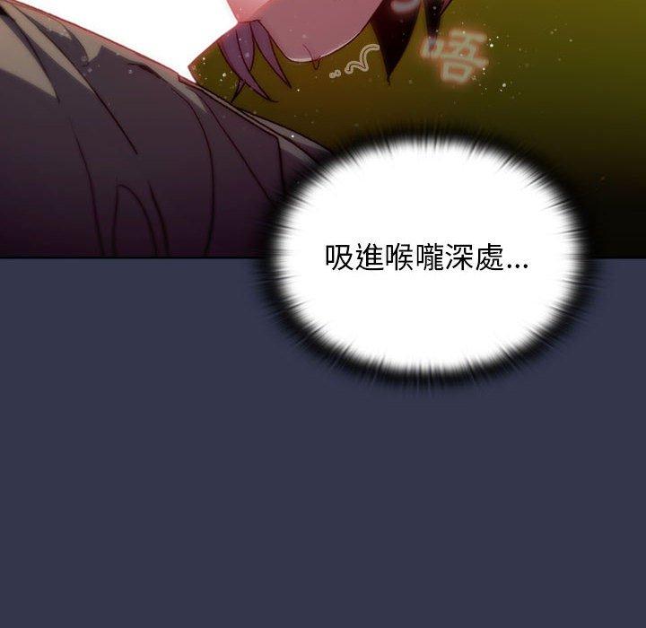 第33话 - 第46.jpg页