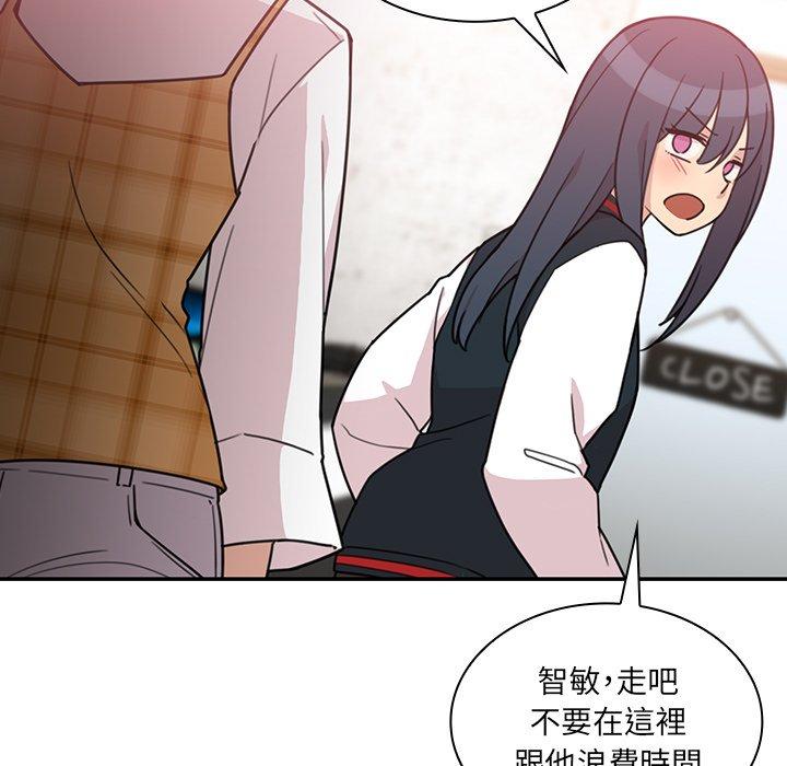 第24话 - 第29.jpg页