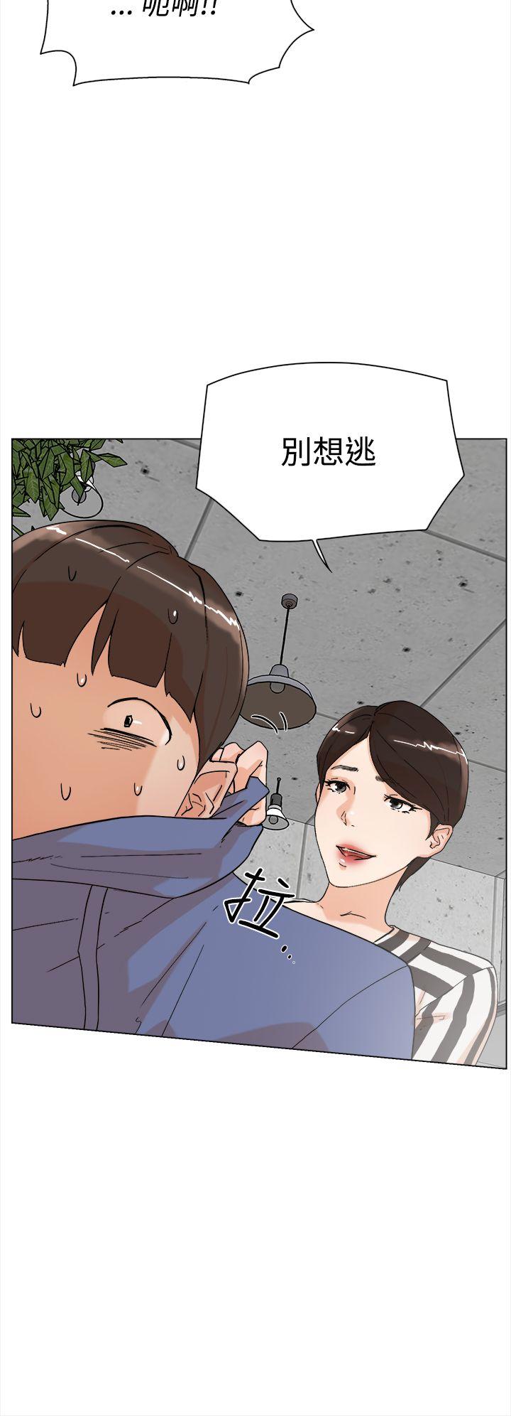 第 4 话 - 第5.jpg页