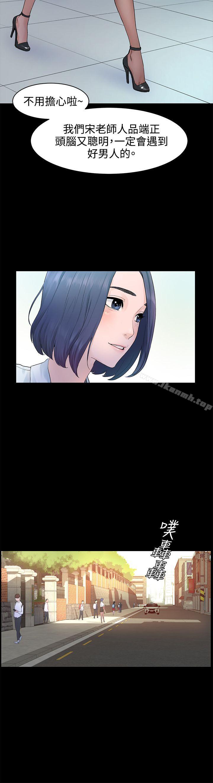 第1話 - 第13.jpg页