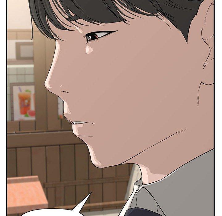 第 19 话 - 第77.jpg页