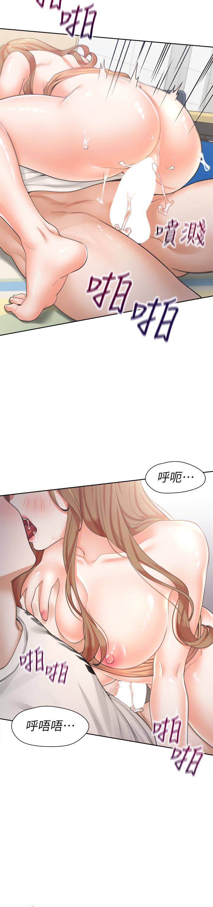 第5話-征服發情的學姐 - 第23.jpg页