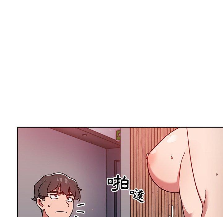 第13話 - 第48.jpg页