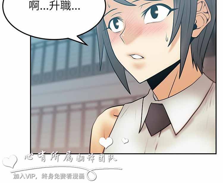 第 45 话 - 第13.jpg页