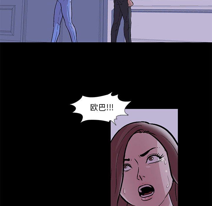 第46话 - 第22.jpg页