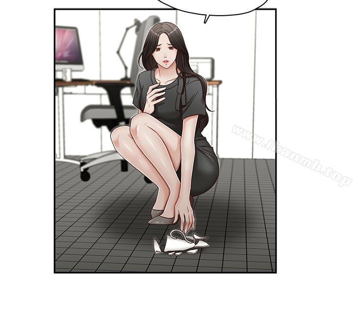 第24話-另一個被常務綁著的女人 - 第21.jpg页