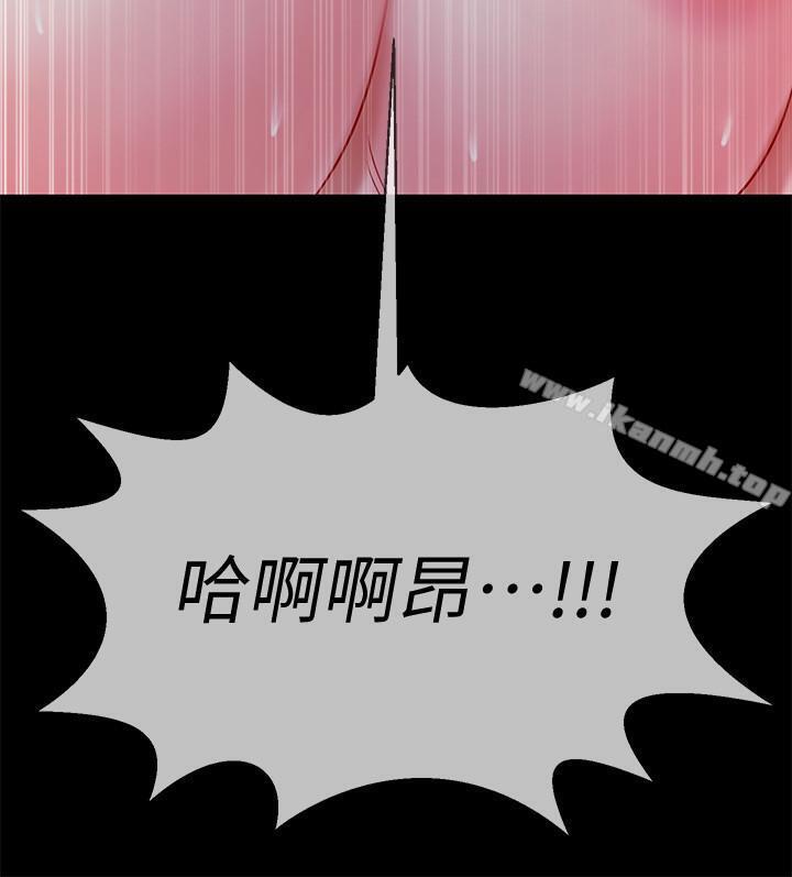 第16話-我來保護你們 - 第49.jpg页