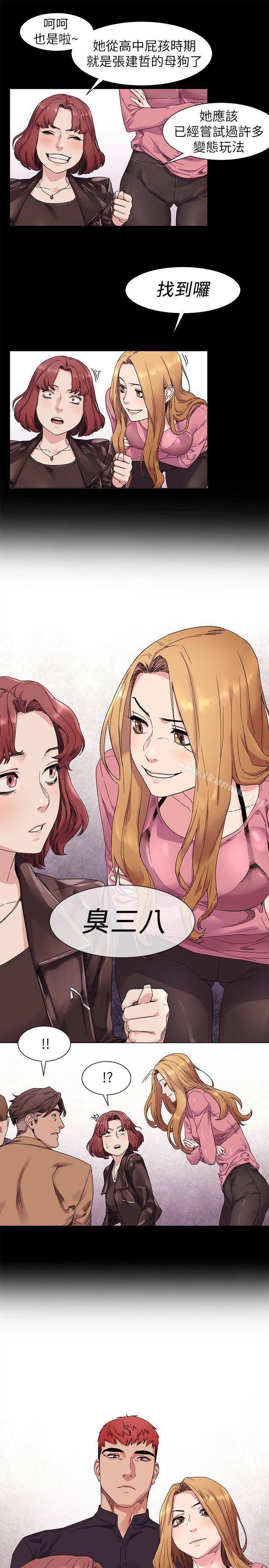 第21話 - 第22.jpg页