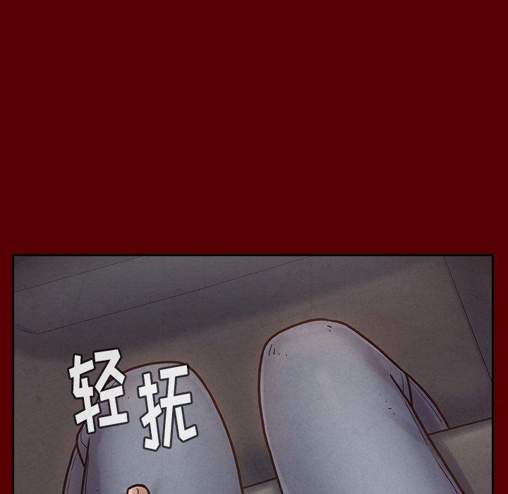 第18话 - 第56.jpg页