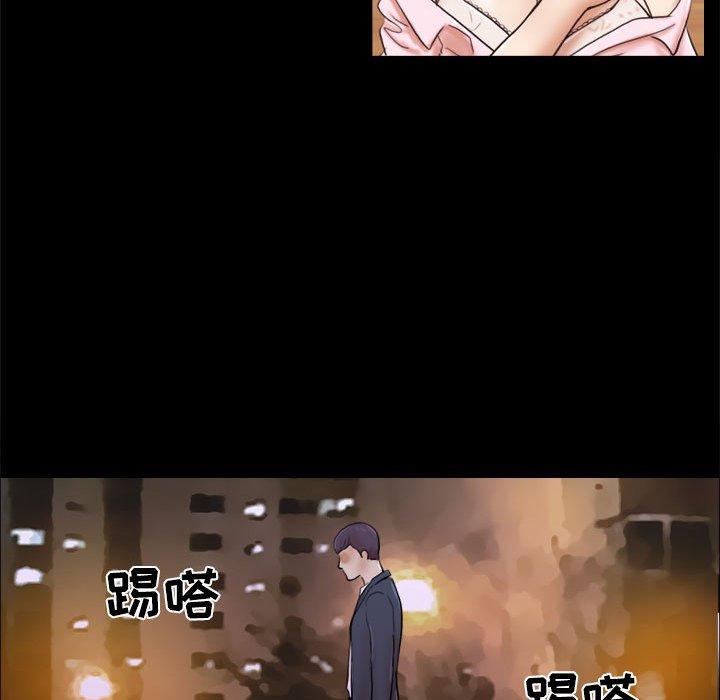 第5话 - 第81.jpg页