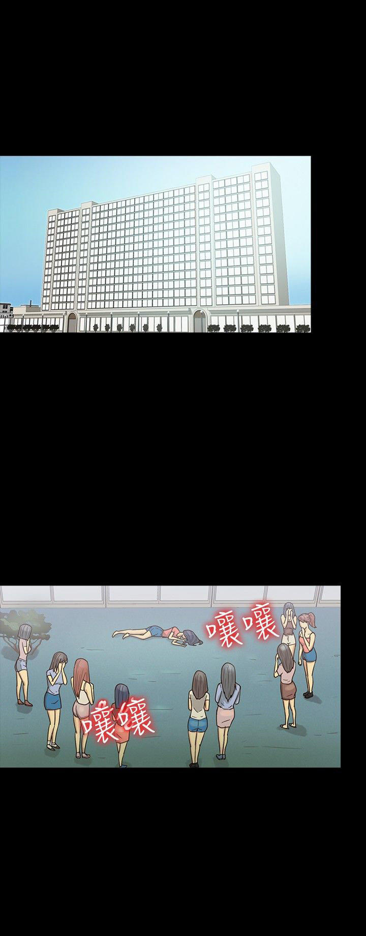 第 14 话 - 第1.jpg页
