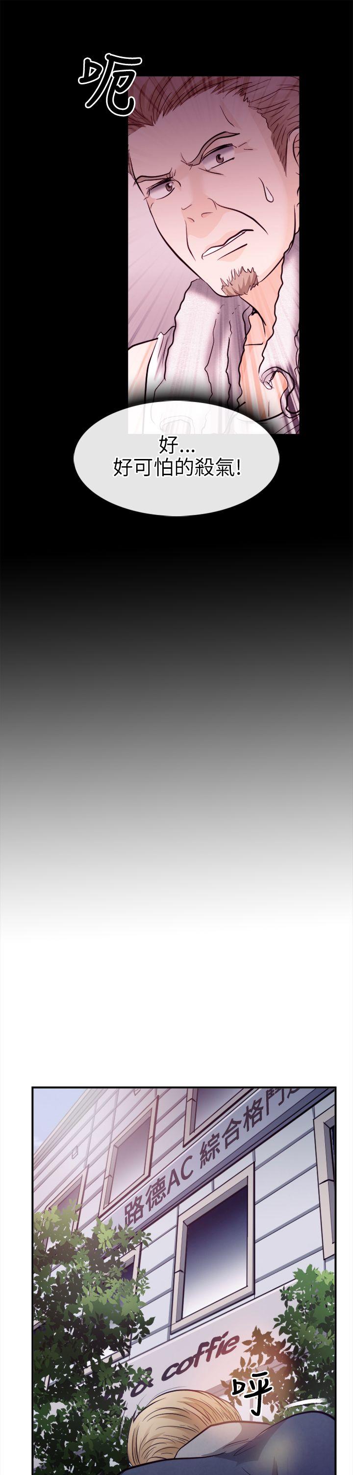 第 10 话