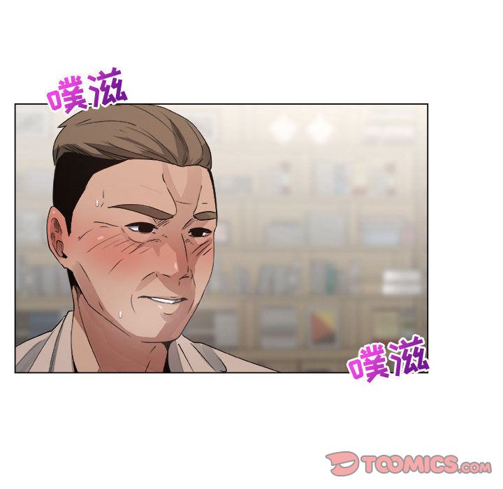 第11话 - 第18.jpg页