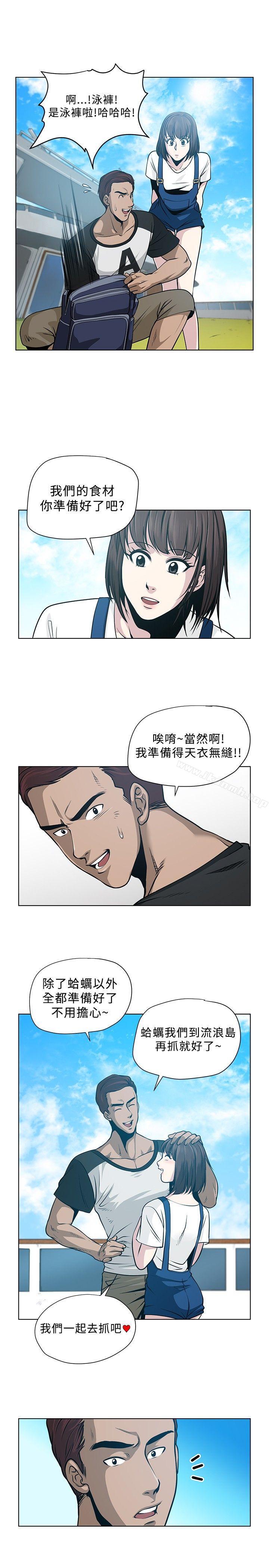 第4話 - 第9.jpg页